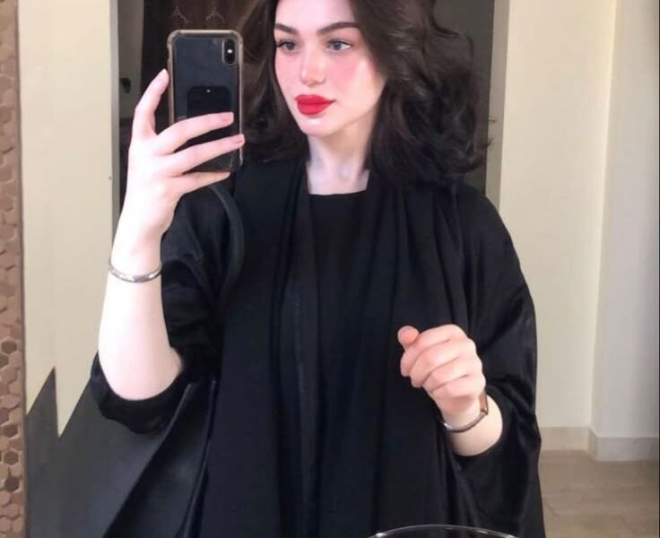 Alessia Bianchi +971557260638